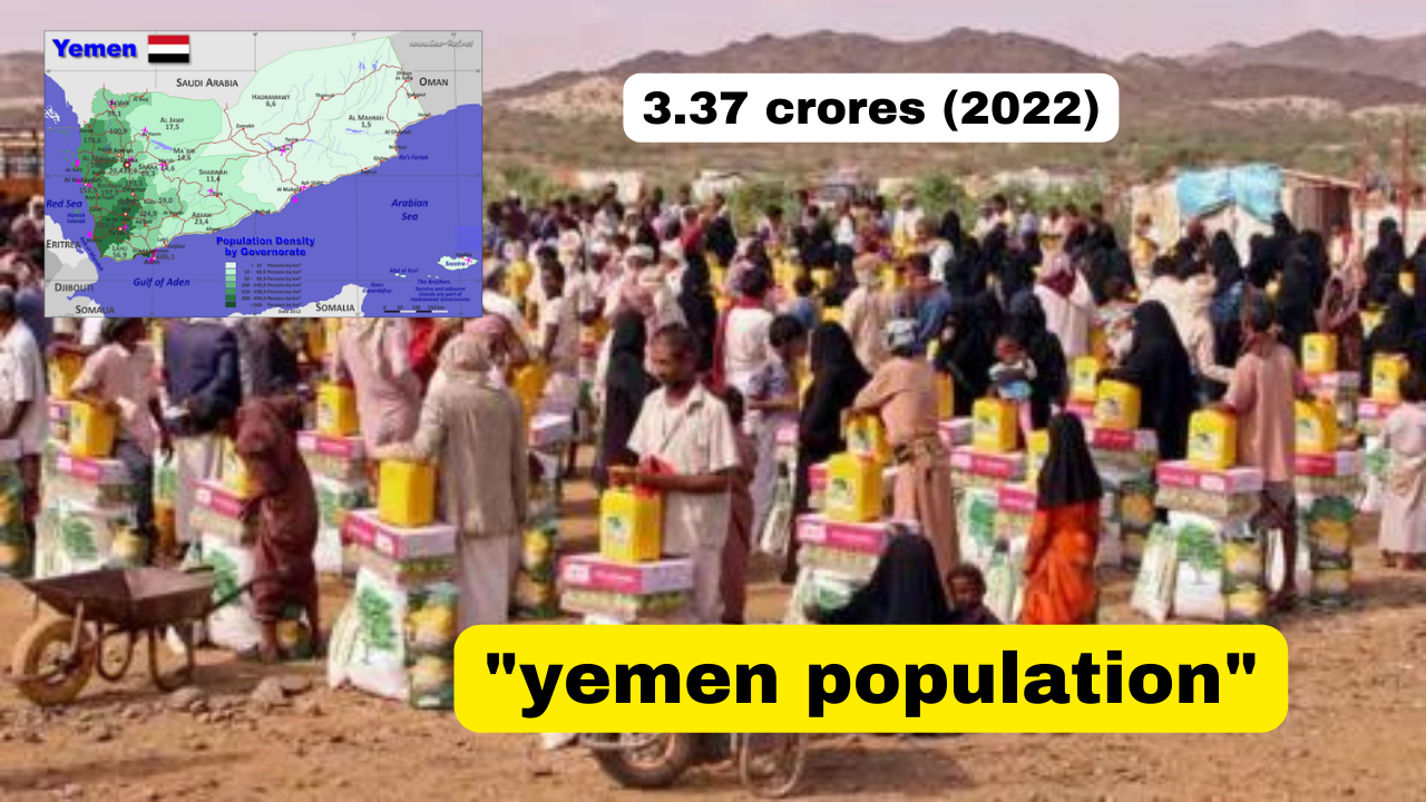 "yemen population"